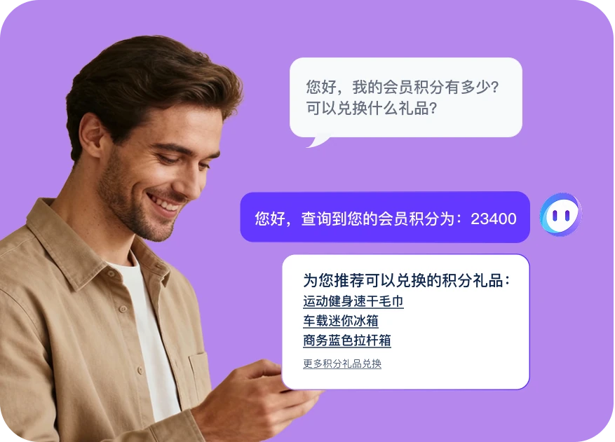 Balance Business and Experience